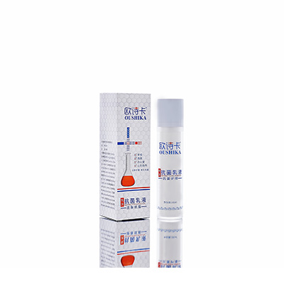 多用途抗菌乳液万秀